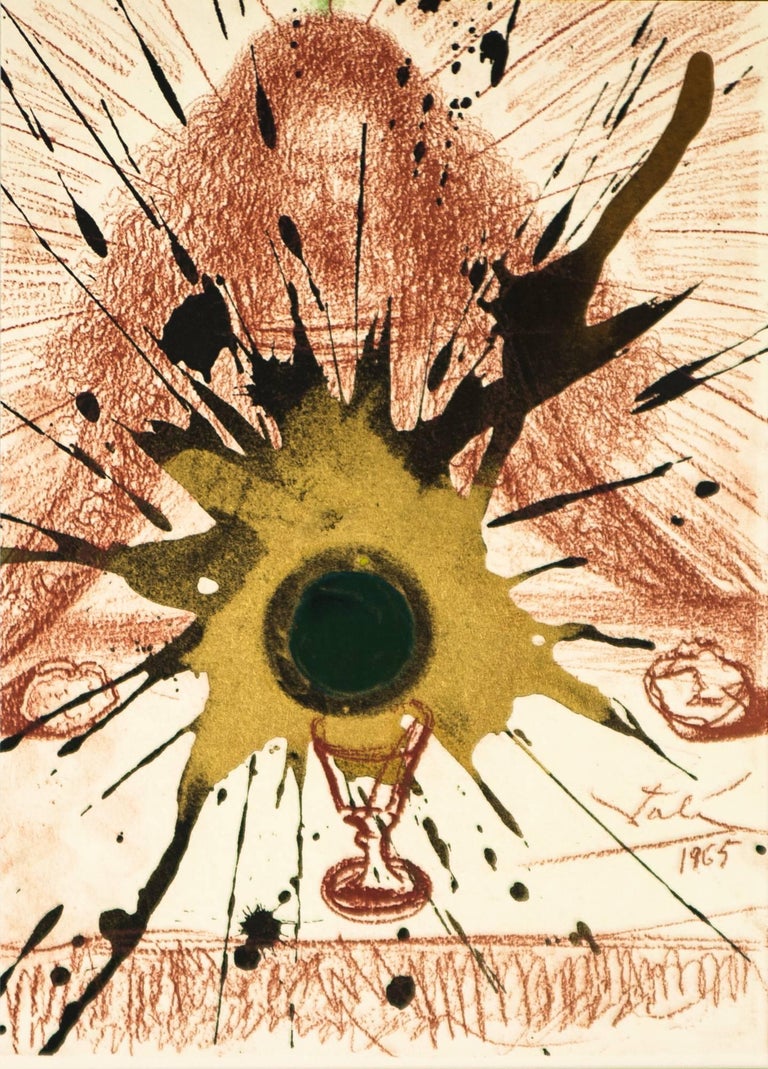 «Кровь Нового Завета» 